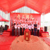 启迪明天，光大梦想 &mdash;&mdash;热烈祝贺启明光大柔性电子产业园开工奠基仪式圆满成功