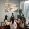 专题研讨   精进日新