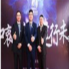 热烈庆祝健和投资&mdash;《和衷共济&middot;健行未来》圆满成功